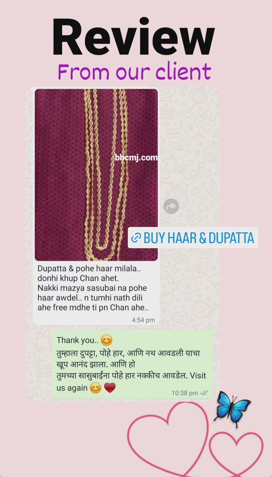 Wine - Green border Khun Dupatta