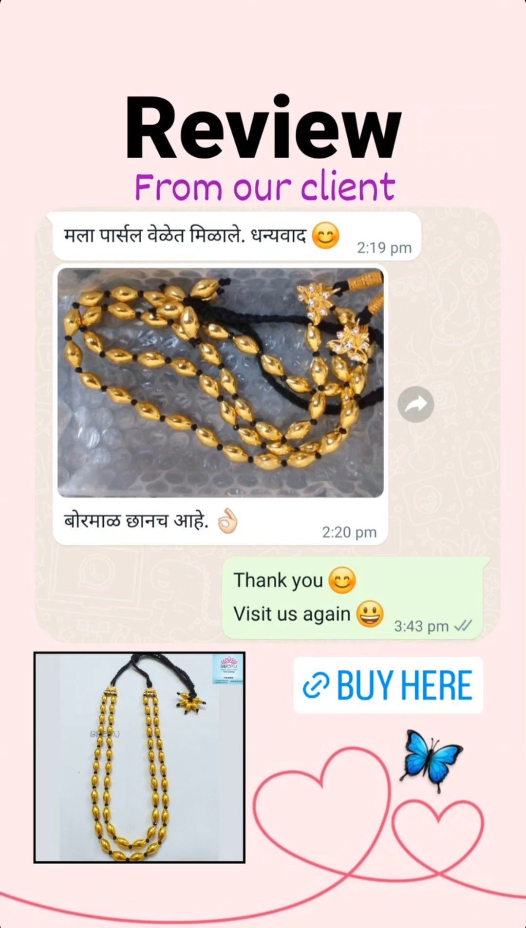 1gm gold Double line Bormal set