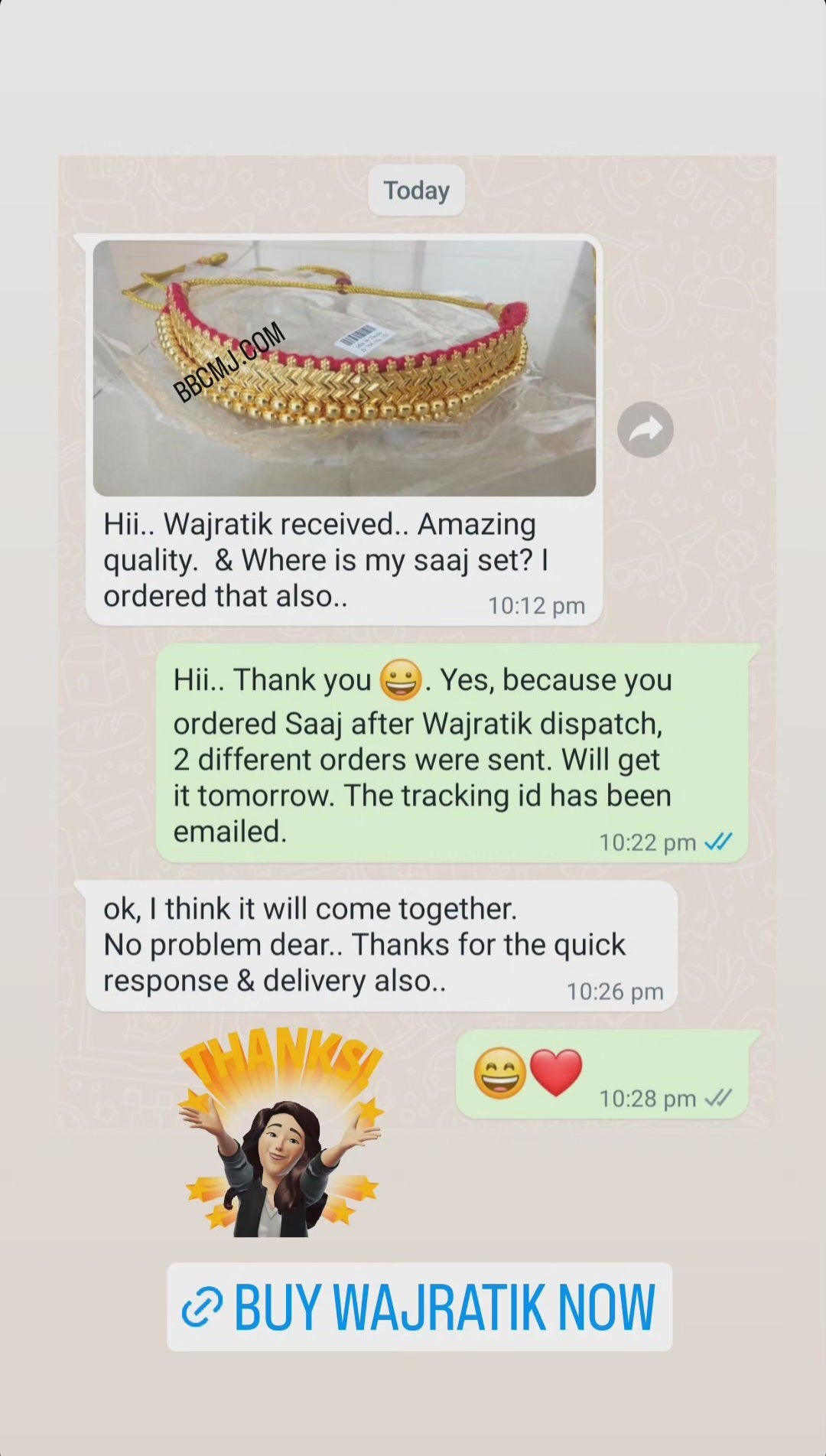 1gm gold W Peti Wajratik
