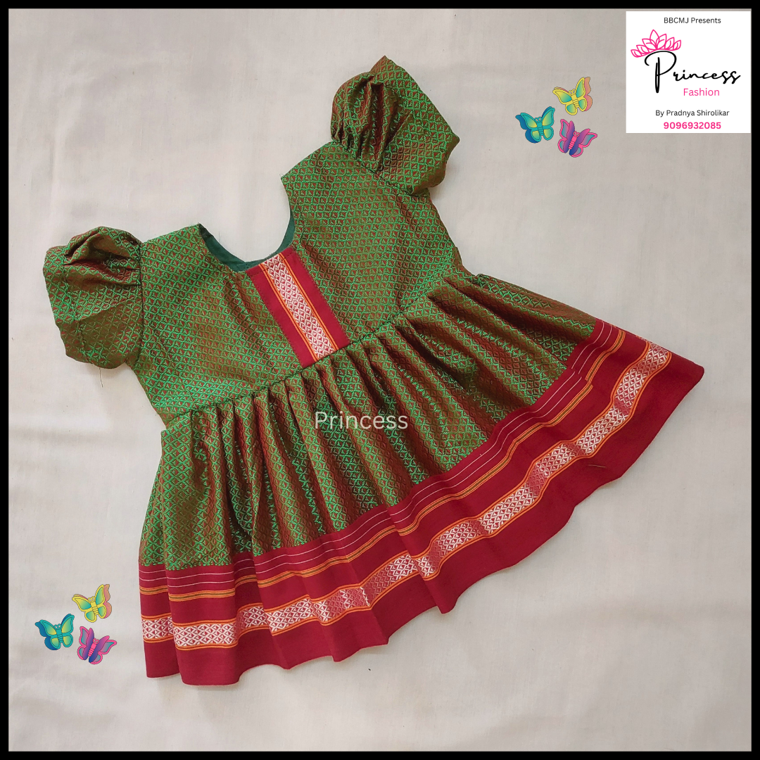 CUSTOMIZED Sweet puff frock