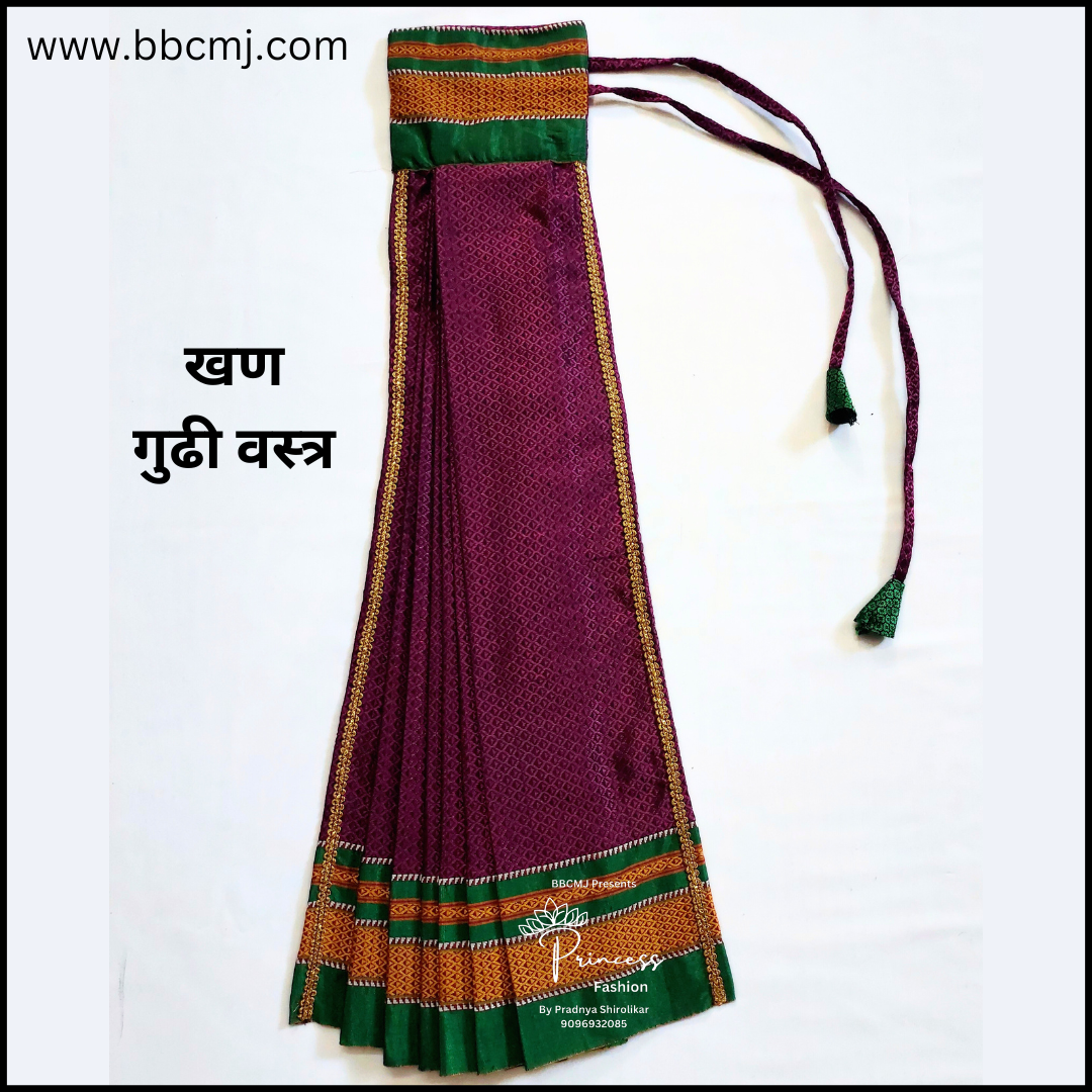 Khun dress/ irkal dress ideas| खण सारी ड्रेस । Narayanpeth saree dress  ideas#varietyofplace - YouTube