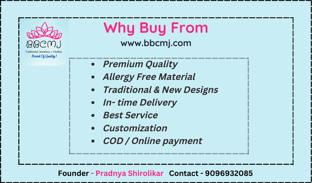 Advertisement for BBCMJ, listing reasons to buy from them.