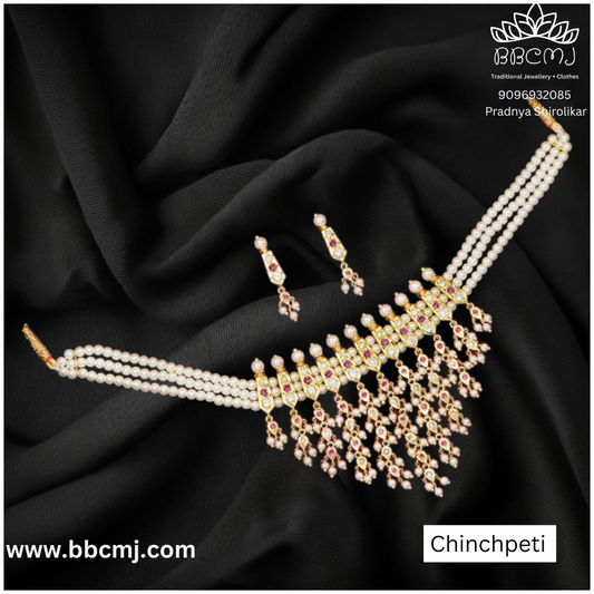 1gm gold Layer Chinchpeti set