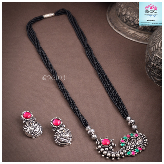 Silver Coated Peacock Nath style Mangalsutra set