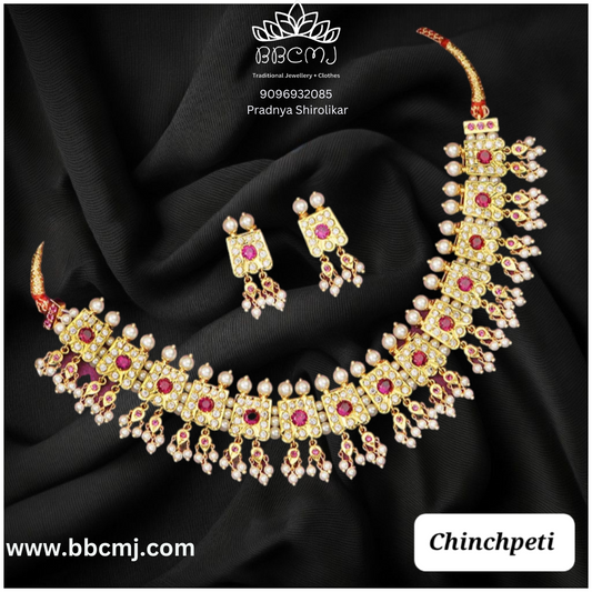 pearl chokar