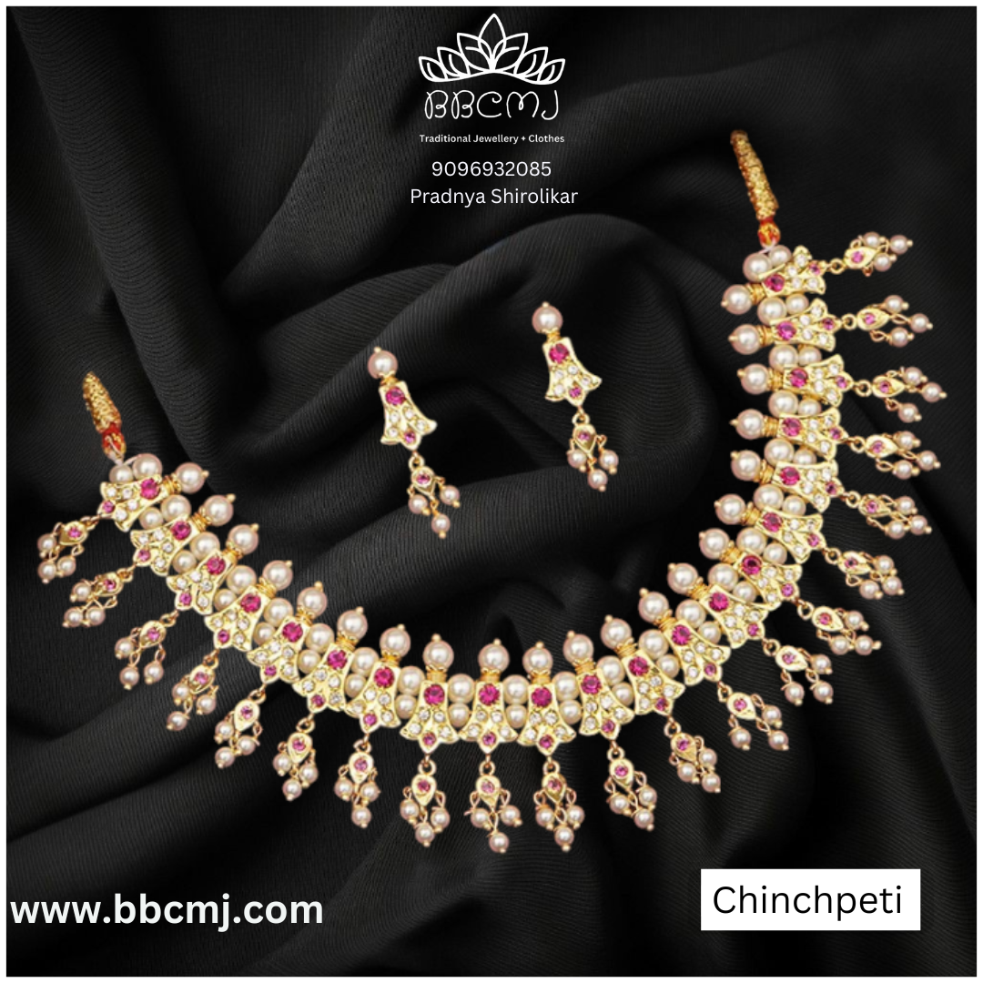 1gm gold 21 peti Chinchpeti set