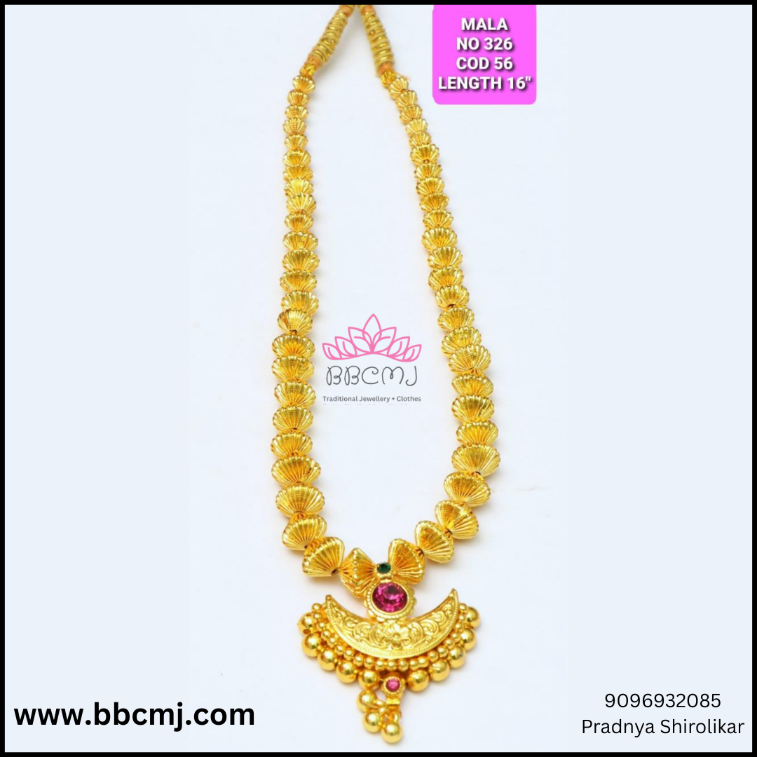 1gm gold chandrakor pendent Javmani Mala set