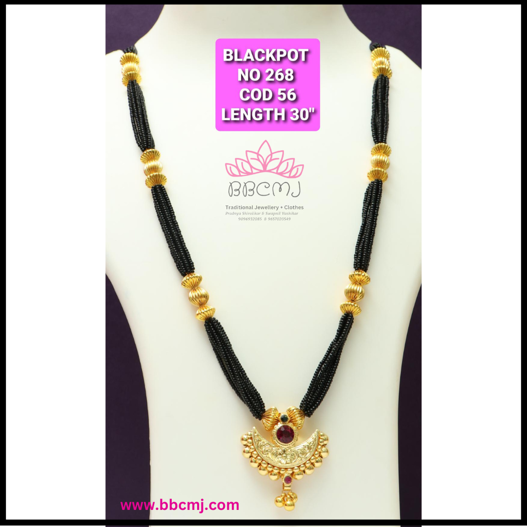 1gm gold chandra Mangalsutra set