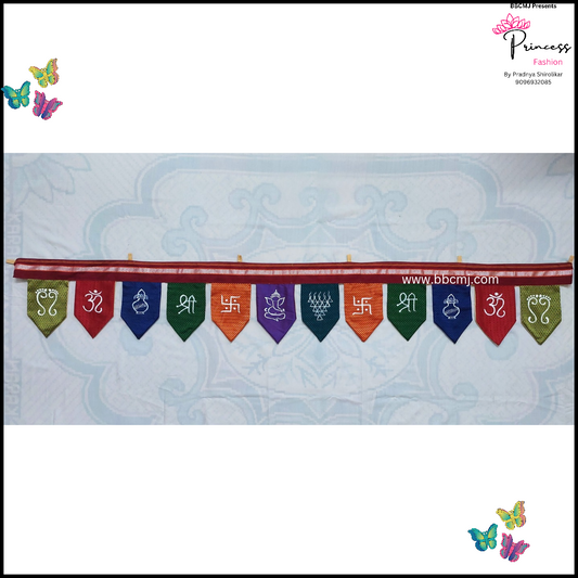 HandPainted khun toran - 5ft