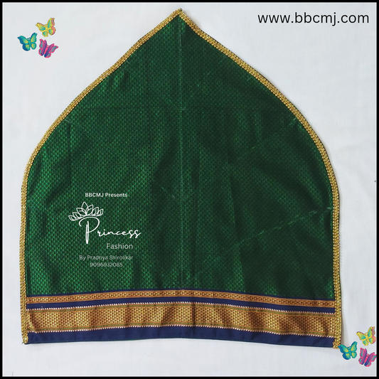 Green blue border Nevedya Paan