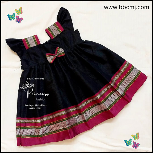 sankranti special black frock