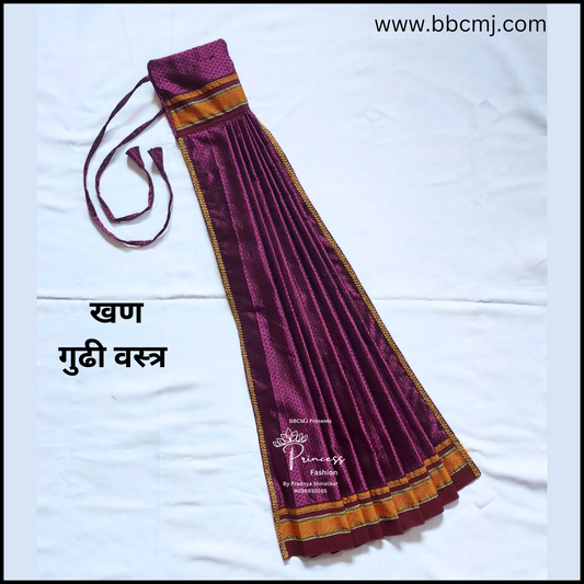 Gudhi Vastra Purple