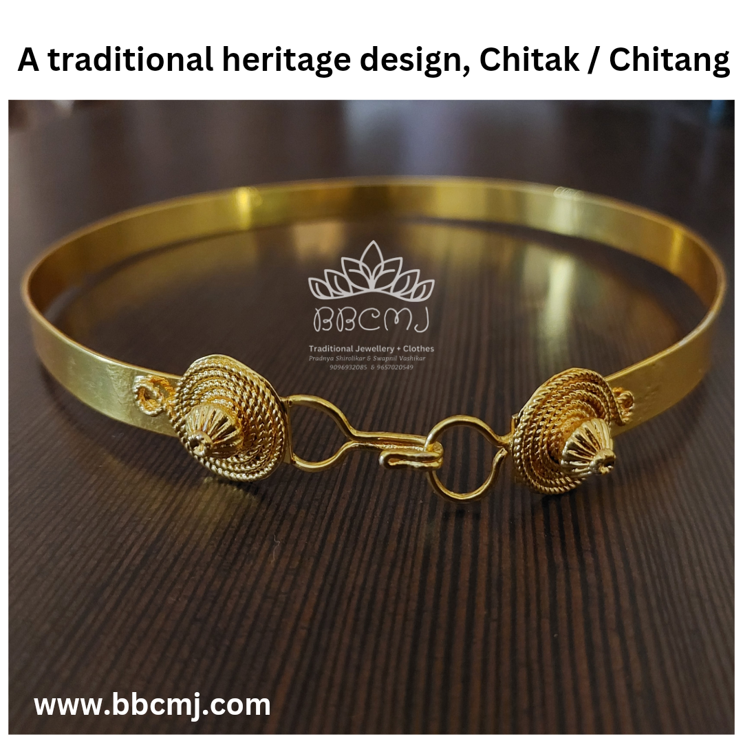 1gm gold - chitak / Chitang