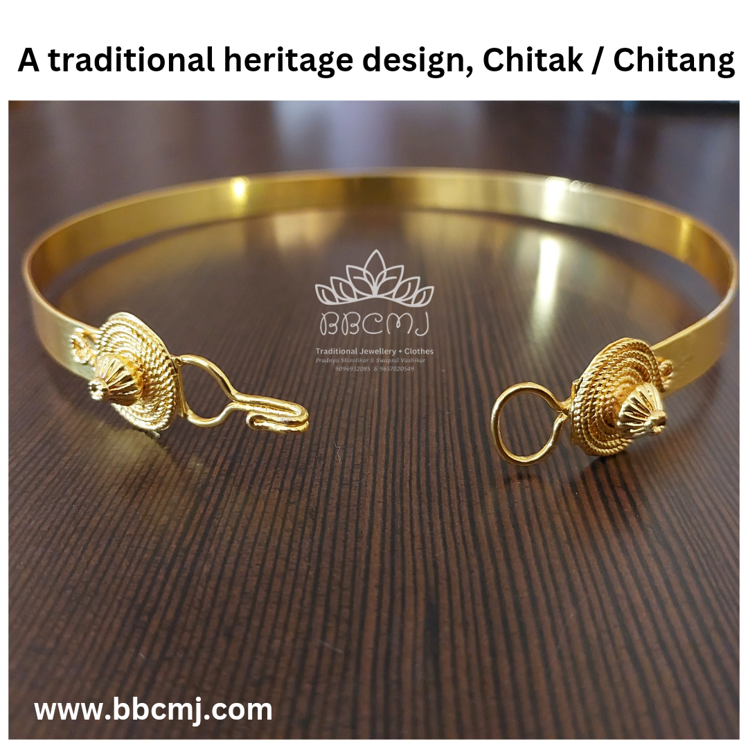 1gm gold - chitak / Chitang