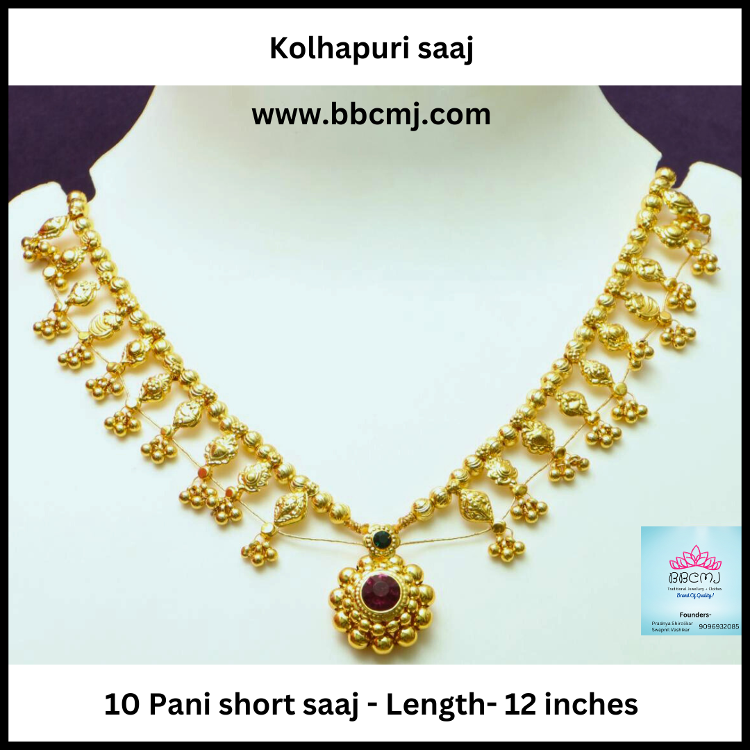 1gm gold - kolhapuri saaj 10 pani set