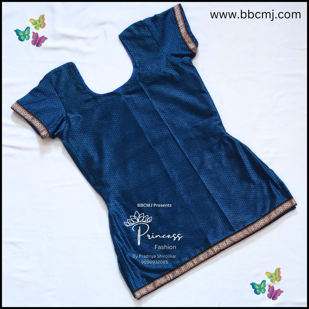 Blue dress with brown trim on a white background, featuring the brand 'Princess Fashion'.