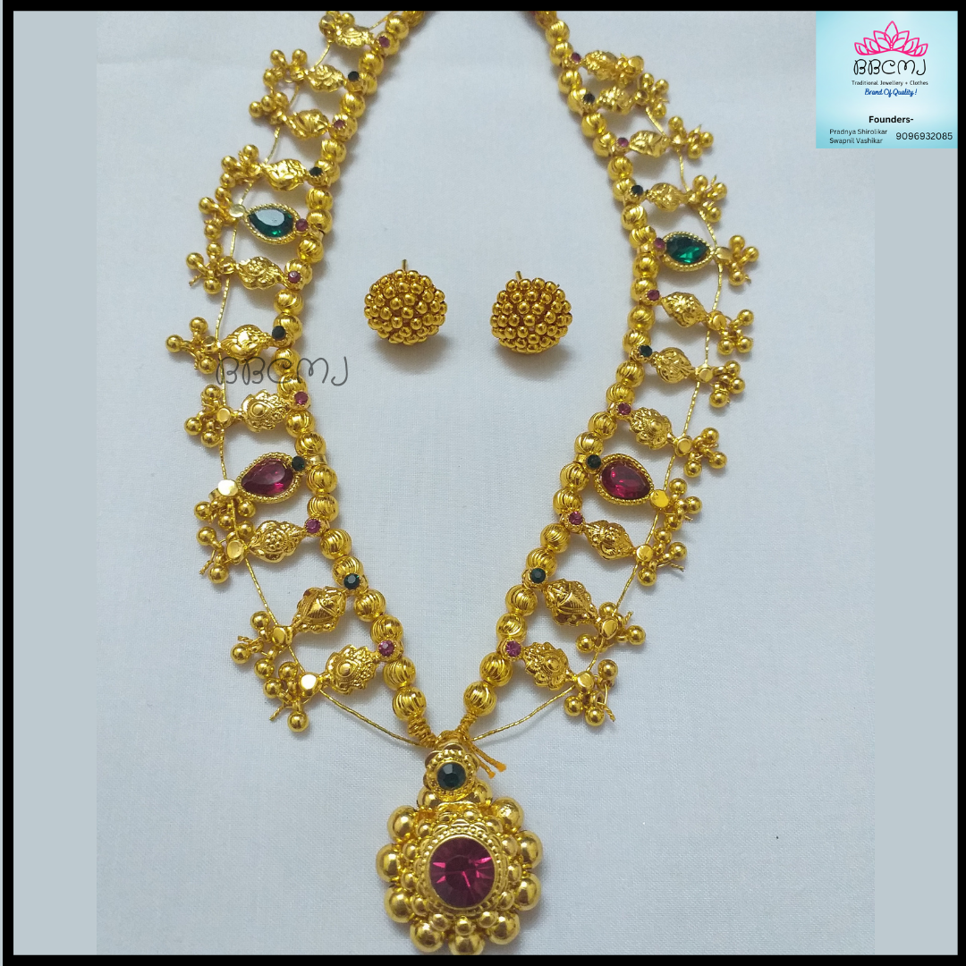 1gm gold - 12 pani vertical kolhapuri saaj set