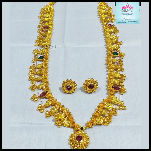 1gm gold - 21 pani javmani kolhapuri saaj set