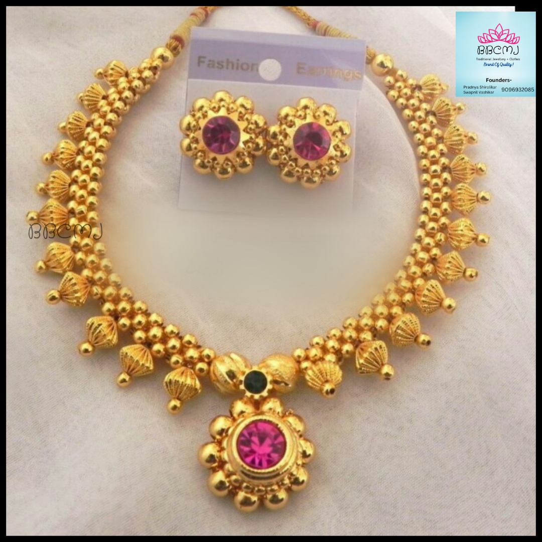 1gm gold Anika thushi set