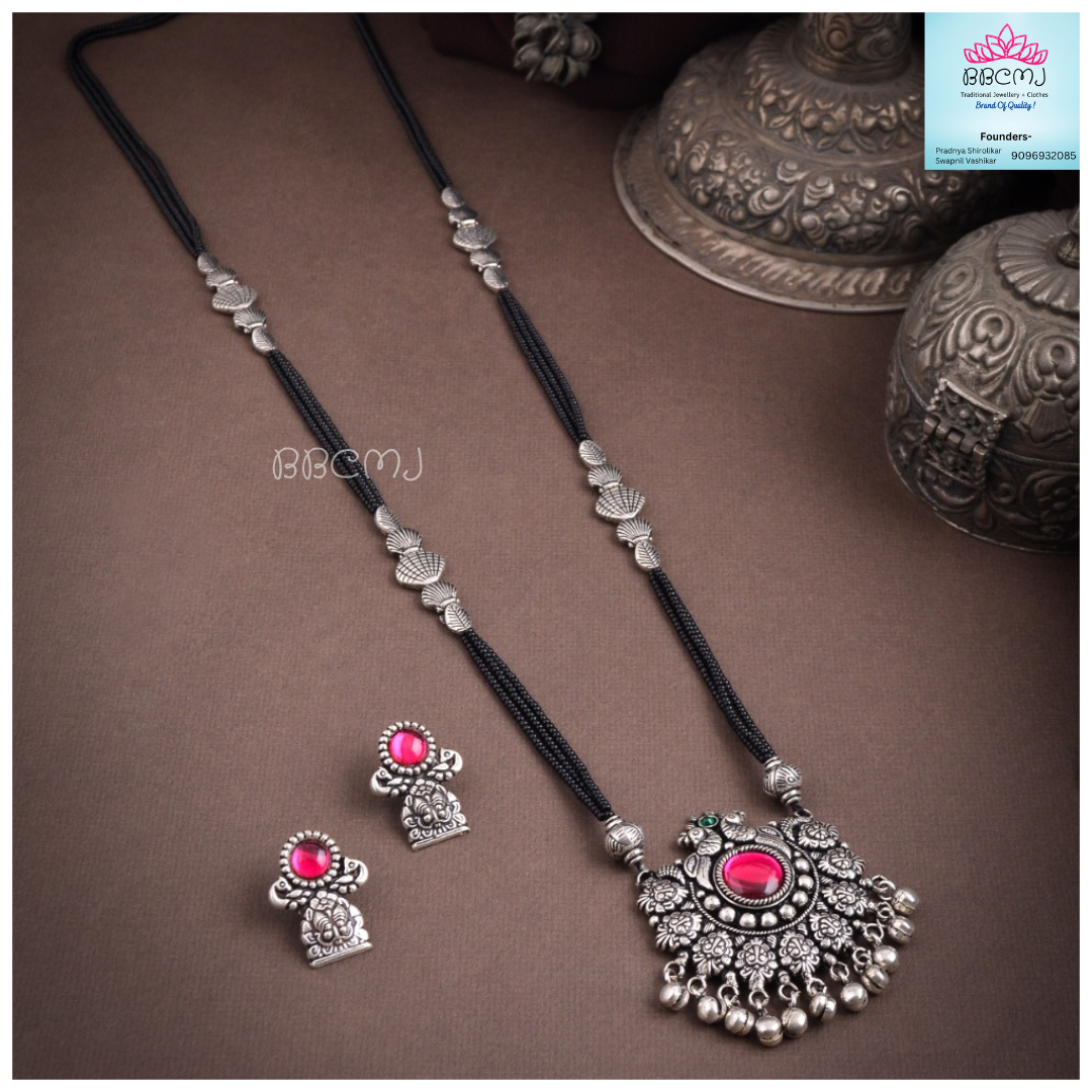 Real silver coated Kirtimukh Long Mangalsutra set