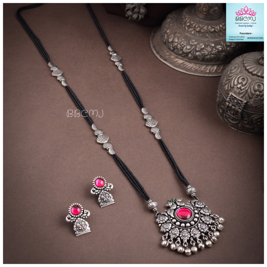 Real silver coated Kirtimukh Long Mangalsutra set