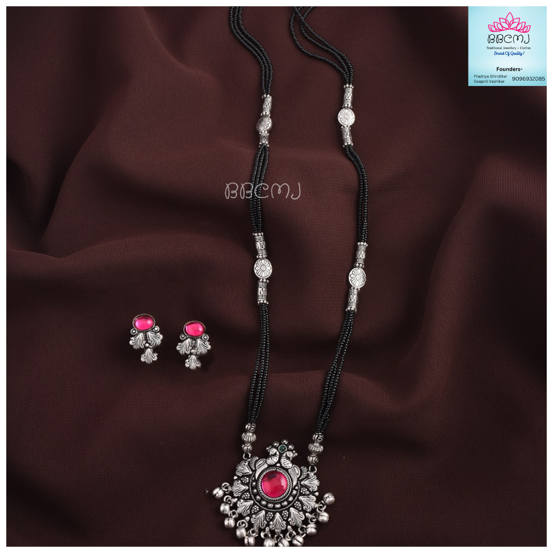 Real silver coated Morpankh Long Mangalsutra set