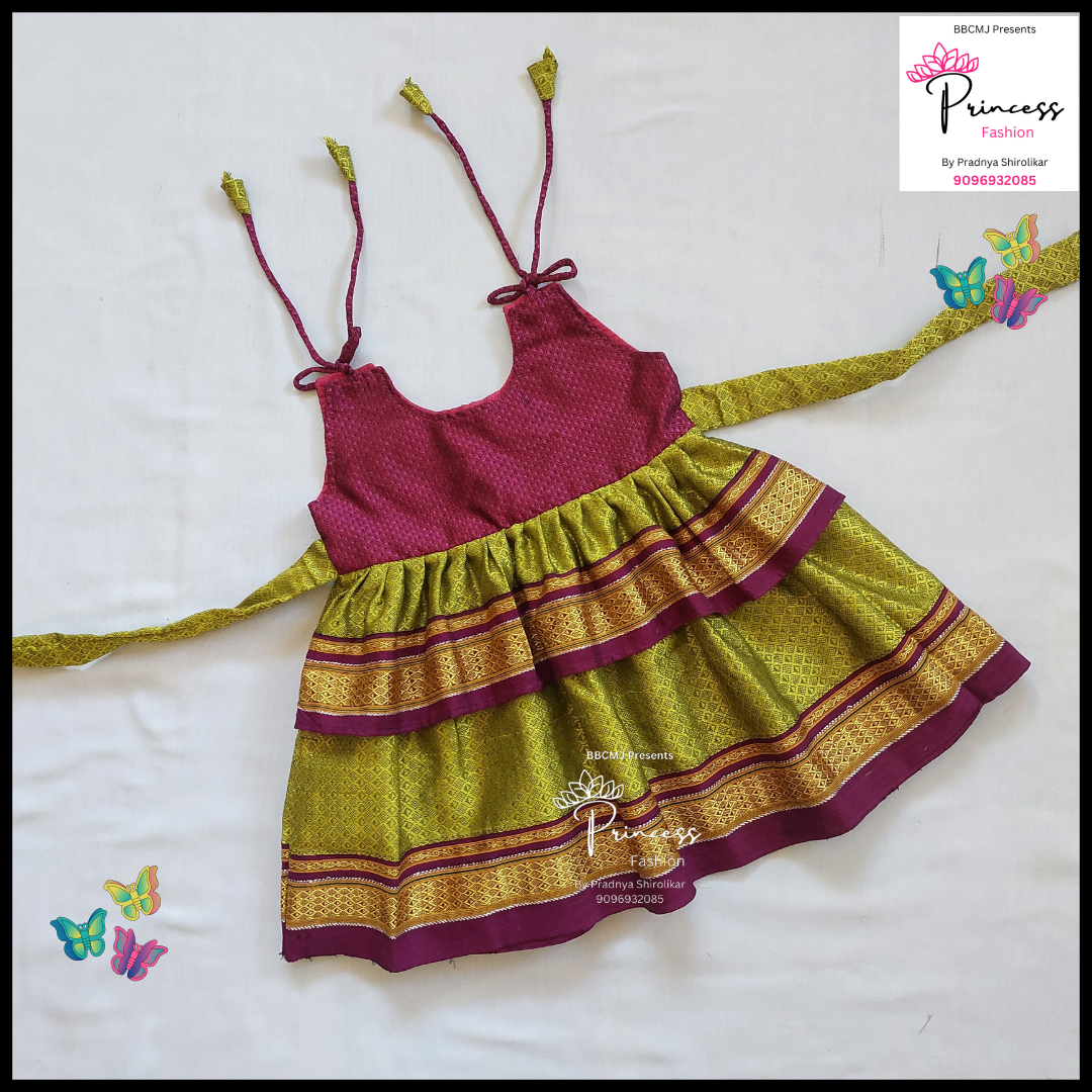 Avani Double frill khan frock