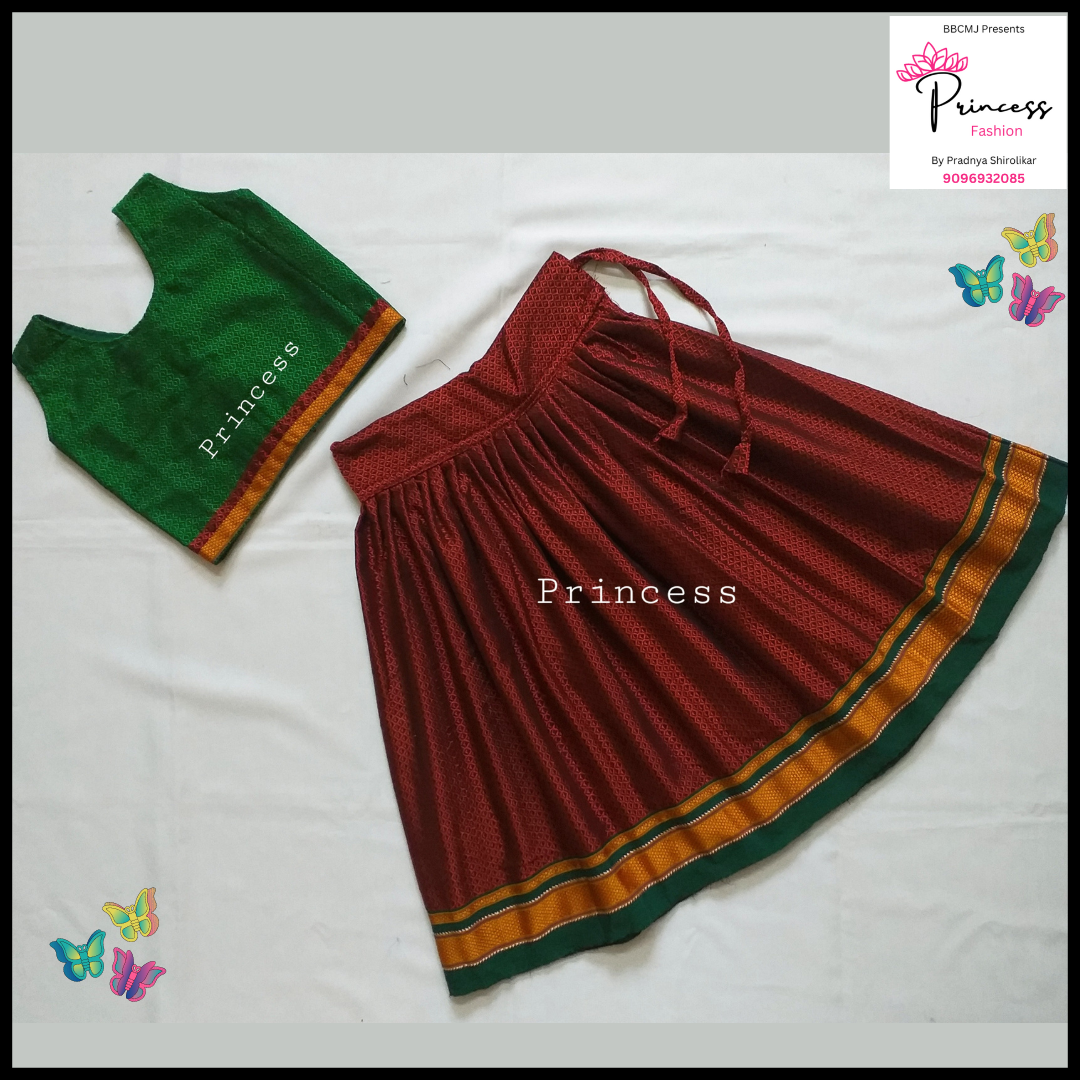 Green & Maroon Parkar Polka