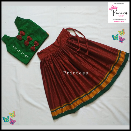 Green & Maroon Parkar Polka