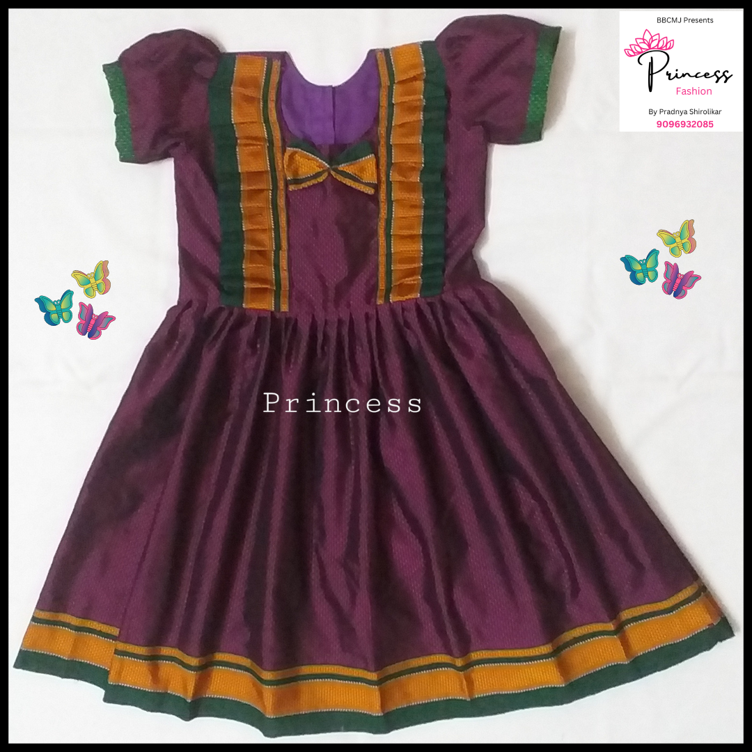 Butterfly frill Wine khun frock