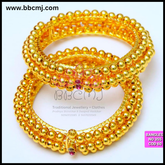 1gm gold Broad Thushi Tode / Bangles