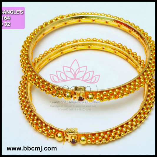 1gm gold Thushi Bangles (Narrow)