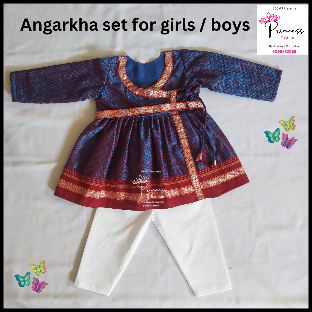 CUSTOMIZED Angarkha set for boys , girls