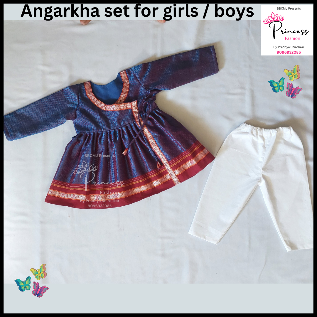 CUSTOMIZED Angarkha set for boys , girls